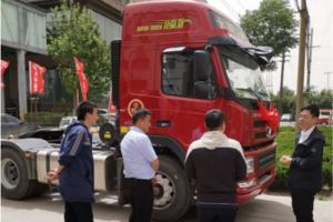 聊城萬盛汽車銷售有限公司攜手大運(yùn)舉辦茌平縣百人推介會(huì)