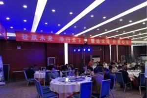 聊城萬盛汽車銷售有限公司攜手大運(yùn)舉辦茌平縣百人推介會(huì)