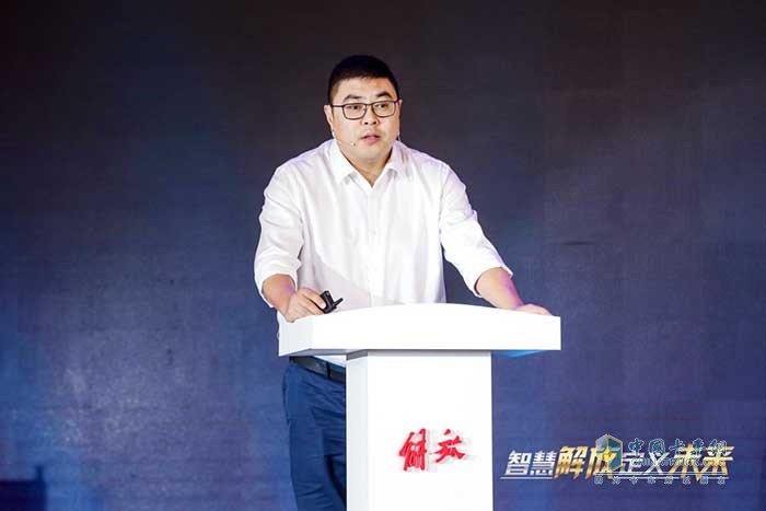 滿幫集團(tuán)高級副總裁 苗天冶