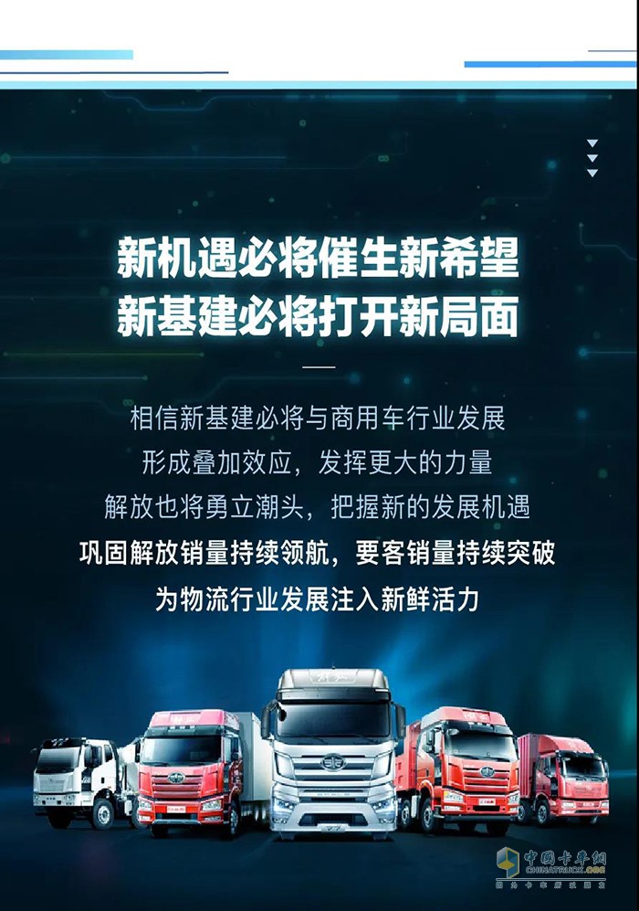 張巖部長(zhǎng)與順豐運(yùn)力負(fù)責(zé)人郭蕾中物聯(lián)教育培訓(xùn)部副主任李鴻寶合影