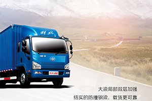 拆解J6F神秘基因，展示DNA的安全秘密