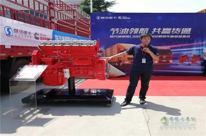 ISM 440馬力發(fā)動機