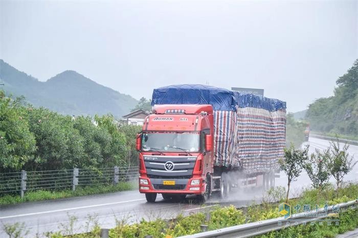 雨季行車