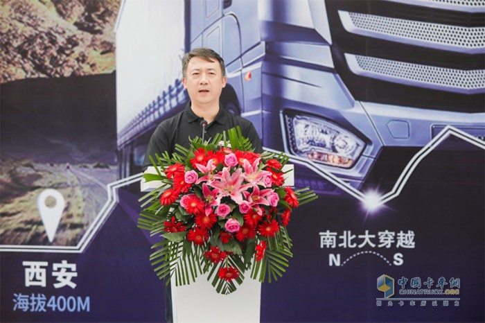 福田汽車集團(tuán)品牌副總裁、福田戴姆勒汽車品牌總監(jiān)李健致辭