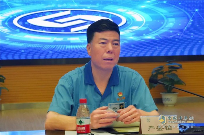 法士特集團(tuán)黨委書(shū)記、董事長(zhǎng)嚴(yán)鑒鉑