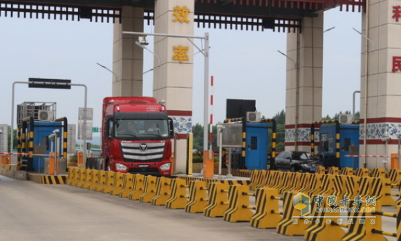 9月1日后  山東將對貨車實行新的高速收費優(yōu)惠政策