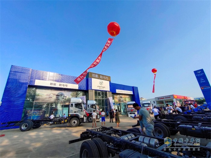 全新一代歐航R系列超級(jí)卡車濰坊上市外場(chǎng)