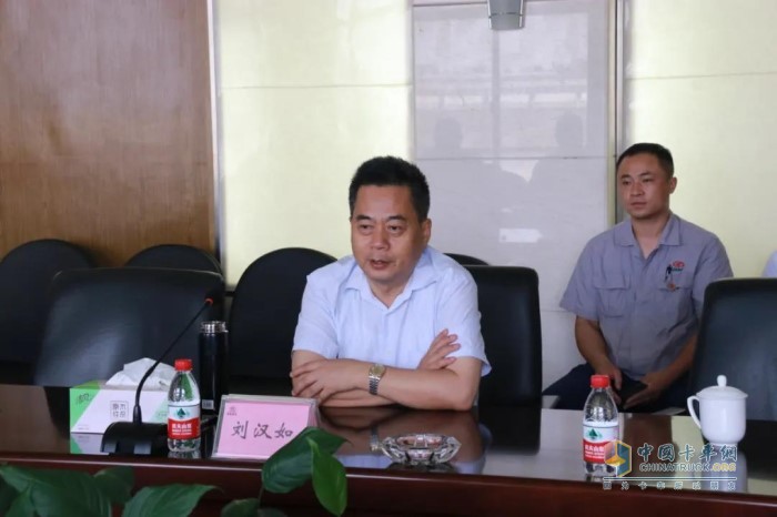 華菱星馬黨委書記、董事長劉漢如