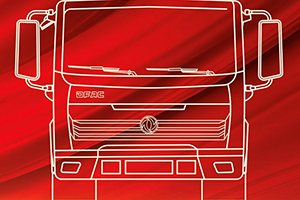 滿載客戶信賴，十年磨礪鑄利劍 東風輕型車全新一代戰(zhàn)略輕卡即將首秀！