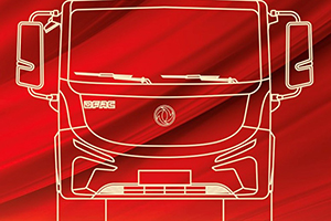 全新一代東風凱普特綠色城市智慧物流輕卡即將上市！