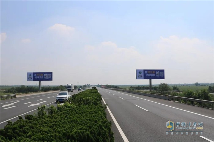 讓天空更藍(lán)，讓汽車更有勁 | 可蘭素全新企業(yè)文化戰(zhàn)略全球發(fā)布