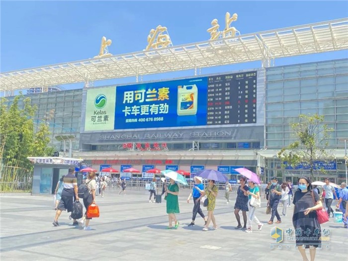 讓天空更藍(lán)，讓汽車更有勁 | 可蘭素全新企業(yè)文化戰(zhàn)略全球發(fā)布