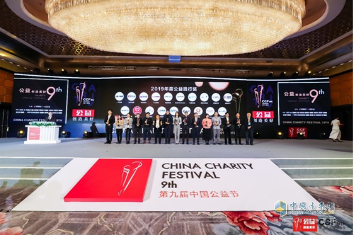 解放愛領(lǐng)航得到了社會各界的認(rèn)可