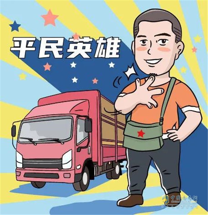 “平民英雄”小張：濰柴讓我勇往直前！