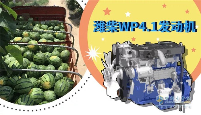 “平民英雄”小張：濰柴讓我勇往直前！