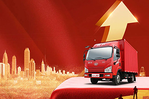 解放J6F,有神器，成大器