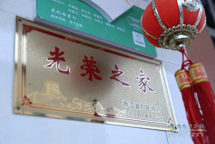 家庭事業(yè)雙豐收，多虧祥菱V1