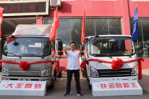 從70臺到目標(biāo)600臺 青州裕興用四年時間詮釋解放輕卡實(shí)力