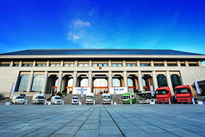 吉利商用車與馬鞍山人民政府戰(zhàn)略合作，推動(dòng)安徽省汽車產(chǎn)業(yè)高質(zhì)量發(fā)展