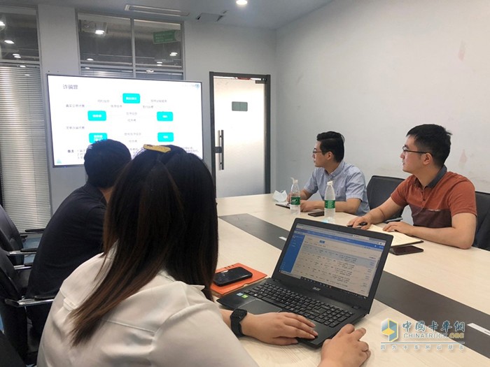 滿幫平臺打造交易數(shù)據(jù)防護盾，聯(lián)合檢警打擊貨運詐騙