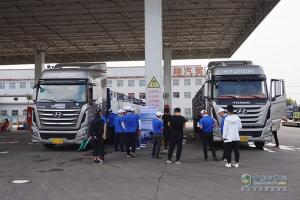 2020現(xiàn)代商用車創(chuàng)虎大師挑戰(zhàn)賽鳴鑼開賽  臨沂站冠亞季軍產(chǎn)生