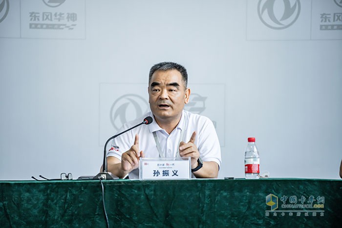 東風華神汽車有限公司總經理孫振義