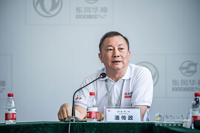 東風華神副總經理潘傳政