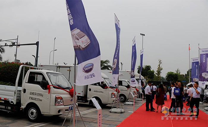 發(fā)布會(huì)現(xiàn)場(chǎng)