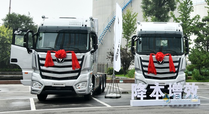 歐曼?；愤\(yùn)輸車(chē)