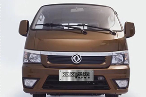 只為你轉(zhuǎn)身！你想錯(cuò)過東風(fēng)途逸嗎！