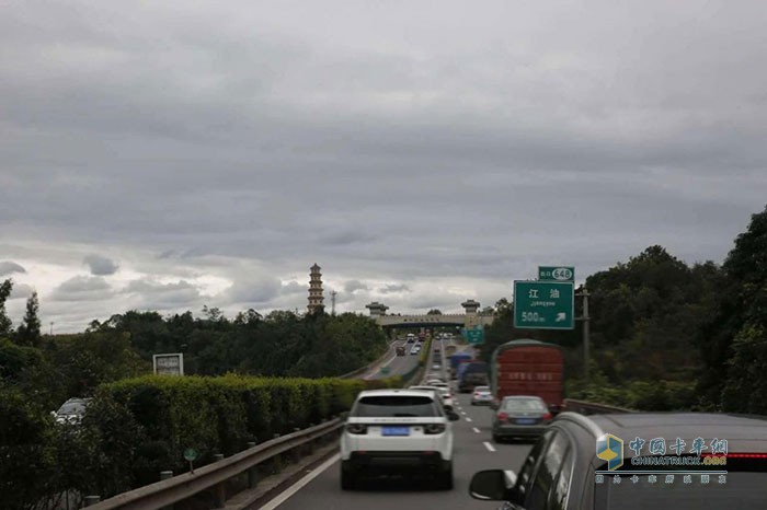 飛碟W5 Wo們在路上