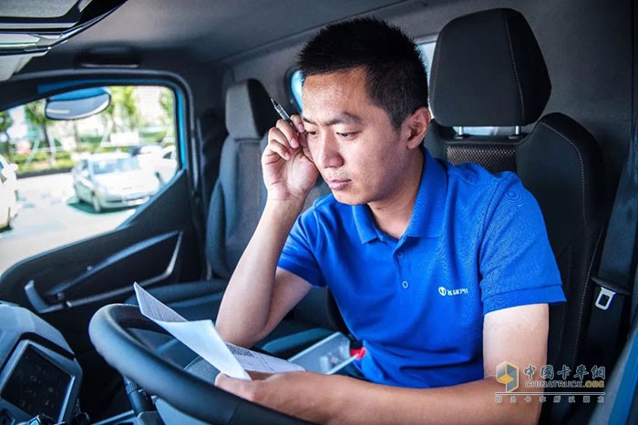 飛碟W5 Wo們在路上