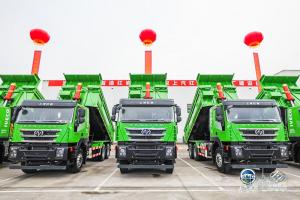 從制造邁向“智造”！上汽紅巖“智慧工廠”建設(shè)正式啟動(dòng)