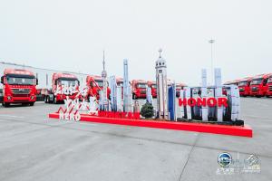 從制造邁向“智造”！上汽紅巖“智慧工廠”建設(shè)正式啟動(dòng)