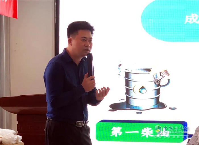 珠海電控之家總經(jīng)理、商學(xué)院校長(zhǎng)王達(dá)磊