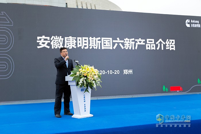 現(xiàn)場講解安康發(fā)動機