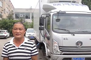 速度省油出勤高 冷鏈老司機表示“后續(xù)采購，它是首選！”