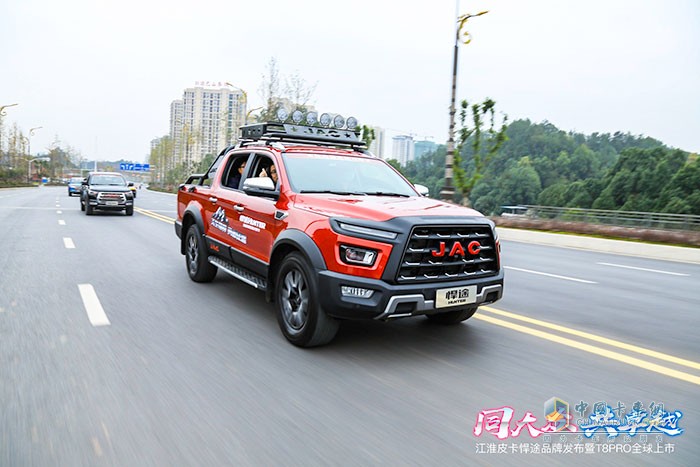 用戶(hù)體驗(yàn)江淮皮卡悍途