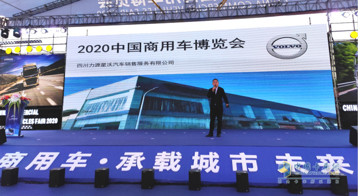 力源星沃集團董事長賀慰