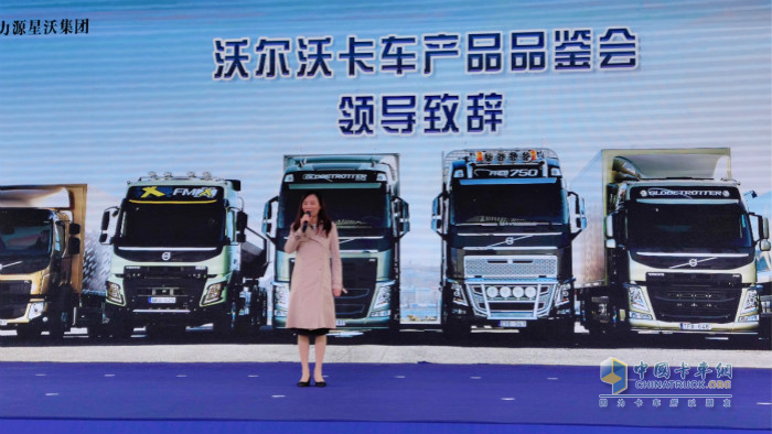 沃爾沃卡車中國西南地區(qū)總經理李斐