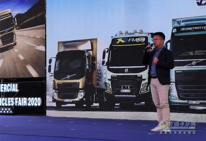 沃爾沃卡車市場部高級經理黃強