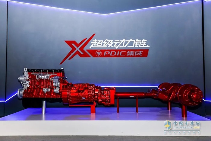 X超級(jí)動(dòng)力鏈全球首發(fā)