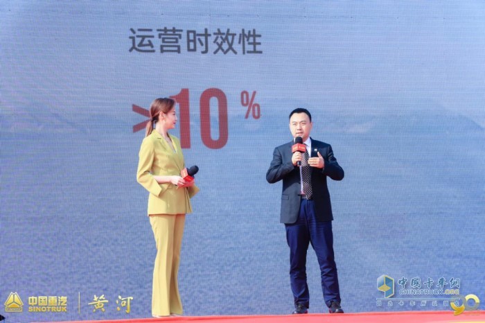 全新一代黃河重卡