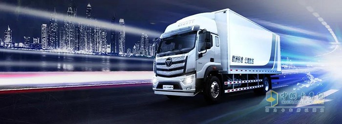 歐航超級(jí)卡車(chē)