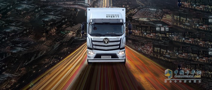 歐航超級(jí)卡車(chē)