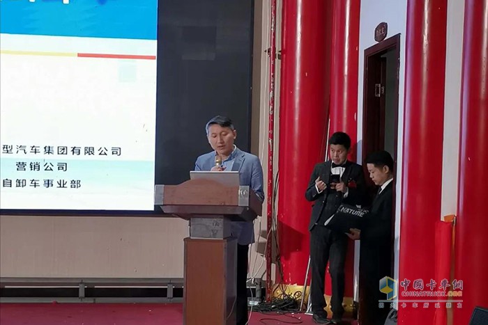 講解了北奔城市智能渣土車(chē)產(chǎn)品