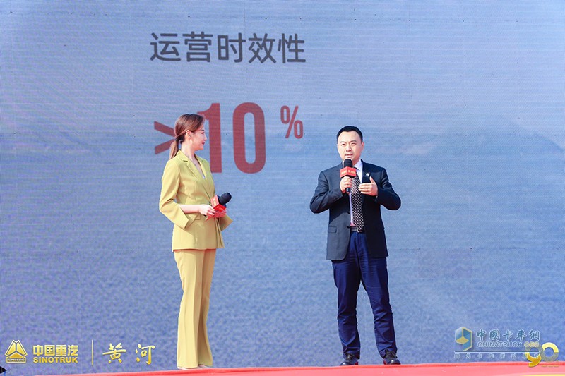 “黃河重卡 未來你好” 中國重汽黃河重卡溯源之旅啟動(dòng)出發(fā)