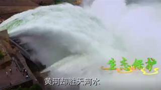 致敬母親河 黃河重卡肩負(fù)起了中國(guó)高端重卡的責(zé)任