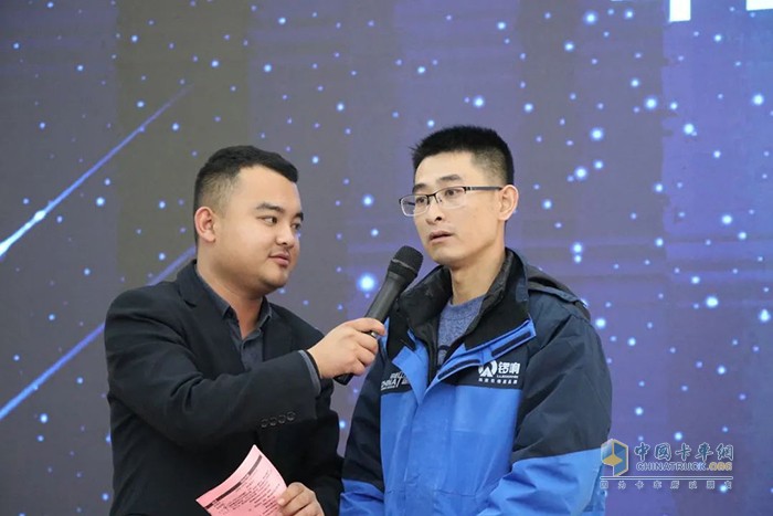 穿越中國(guó)線活動(dòng)司機(jī)王超