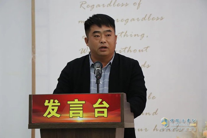 優(yōu)秀經(jīng)銷(xiāo)商代表：蒙城龍?chǎng)?劉總